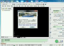 鸿业市政管线软件 现代城市基础设施的智能化设计与管理利器