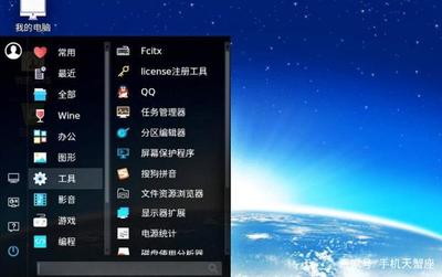 中兴通讯 5nm芯片导入与2亿套操作系统背后的自主创新之路